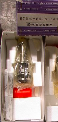 NIB NIKKEN STH 3/4-SK16-130 Mill Tooling SLIMCHUCK HOLDER