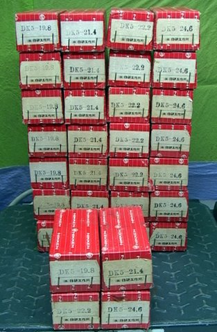 NIB NIKKEN DK5-19.8 21.4 22.2 24.6 Set of 4 Collets
