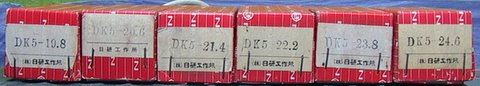 NIB NIKKEN Collet Set of 6 DK5 Mill tooling each different size