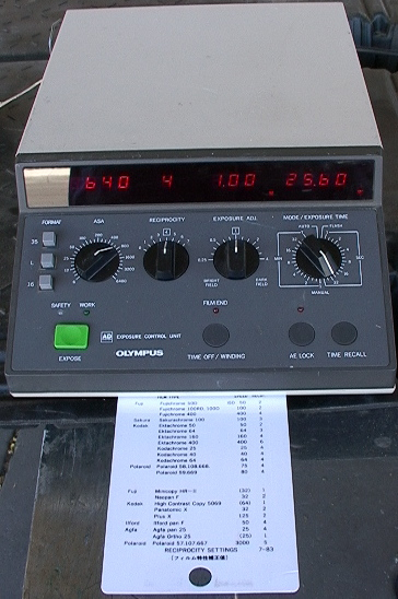 Olympus Digital Exposer Control Unit Model # PM-CBAD