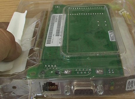 Madge Token Ring Adapter Rapidfire 3140 TRN 16/4 PCI Adpt P/N 7