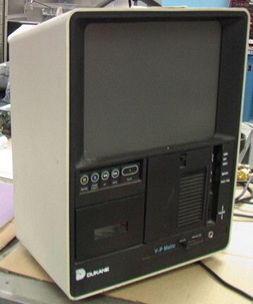 Dukane V-P Matic Film Strip Audio Visual Player